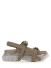 Rick Owens Adjustable Open-toed Flat Sandals In Beige