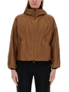 Herno Nylon Jacket In Beige
