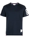 THOM BROWNE THOM BROWNE 4BAR COTTON T-SHIRT