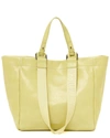 BOTKIER BEDFORD LEATHER TOTE