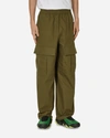 Acne Studios Straight Cotton Cargo Trousers In Green