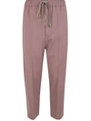Rick Owens Pressed-crease Cropped Trousers In Pink & Purple