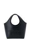 Balenciaga Black Leather Large Mary-kate Shopping Bag