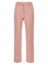 Burberry High Waist Straight Leg Textured Trousers