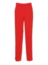 P.a.r.o.s.h P. A.r. O.s. H. Jeans In Red