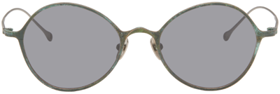Rigards Green Rg1020ti Sunglasses In Gray