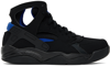 NIKE BLACK & BLUE AIR FLIGHT HUARACHE SNEAKERS