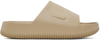 NIKE BEIGE CALM SLIDES