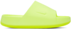 Nike Yellow Calm Slides In Volt/volt