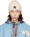 Amiri M.a. Logo Beanie In Alabaster