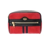 GUCCI GUCCI RED SUEDE SHOULDER BAG (PRE-OWNED)