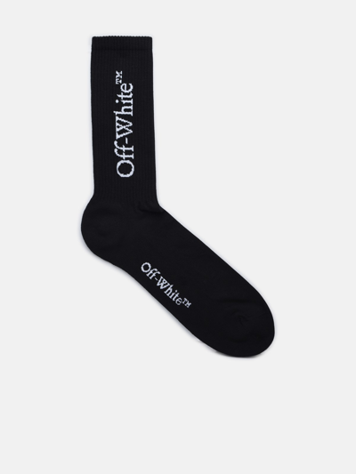 Off-white Kids' 'bookish Mid' Black Cotton Blend Socks