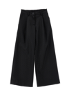 MONNALISA MONNALISA  VISCOSE TROUSERS WITH RHINESTONES