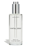 LAKE & SKYE SANTAL GRAY BODY OIL