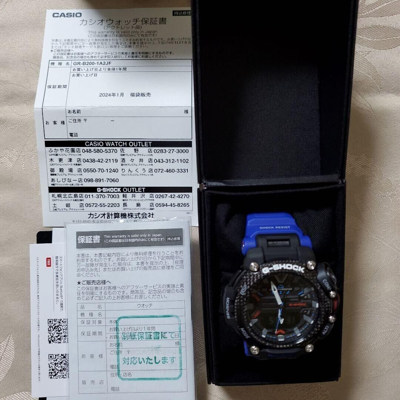 Pre-owned Casio G-shock Watch Gr-b200-1a2jf Gravitymaster Blue
