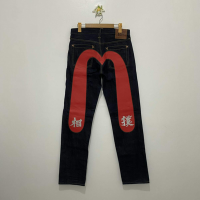 Pre-owned Evisu Daicock Selvedge Jeans In Denim