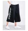 OPENING CEREMONY Embroidered Wide Mid-Rise Stretch-Cotton Pants