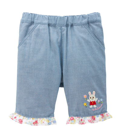 Miki House Kids' Elasticated Trousers (2-5 Years) In Blue