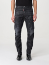 Dsquared2 Easy Black Wash Tidy Biker Black Stretch Cotton Denim Jeans In Black