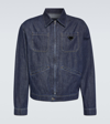Prada Jeansjacke In Blue