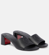 Christian Louboutin Cl Logo Block Heel Slide Sandal In Black