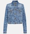 VERSACE BAROCCO DENIM JACKET