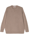 Max Mara Cable Knit Cashmere Crewneck Jumper In Beige