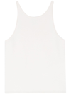 Max Mara Cotton Crew Neck Top With Ribbed Texture In White