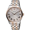 Mido Men's Belluna Ii 40mm Automatic Watch In Multi