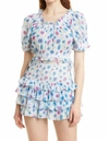 Loveshackfancy Rosalinda Crop Top In Deep Cotton Candy In Multi