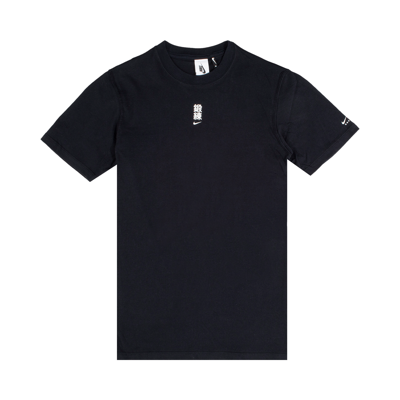 Pre-owned Nike Nrg X Te Short-sleeve Tee 'black'