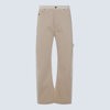 Stella Mccartney Banana Leg Utility Jeans In White/ecru Wash