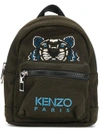 KENZO GREEN,F765SF301F2012247860