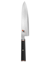 MIYABI MIYABI KAIZEN 8IN CHEF'S KNIFE