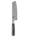 Miyabi Kaizen Ii 6.5in Nakiri Knife