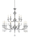 BETHEL INTERNATIONAL BETHEL INTERNATIONAL CHANDELIER