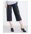 LOEWE Wide Cropped High-Rise Leather Pants