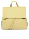 MANSUR GAVRIEL SMALL LADY SOFT BAG IN YELLOW LEATHER