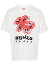 Kenzo Logo Print Cotton T-shirt In White