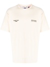 Gcds Slogan-print Cotton T-shirt In White