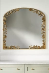 Anthropologie Shyla Wall Mirror