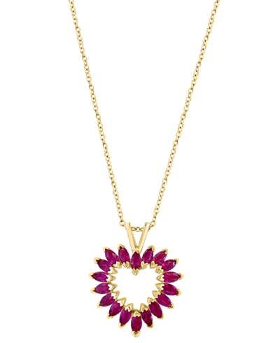Effy Collection Effy Ruby Marquise Heart 18" Pendant Necklace (1-5/8 Ct. T.w.) In 14k Gold