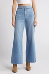 ASKK NY BRIGHTON HIGH WAIST RAW HEM WIDE LEG JEANS