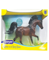 BREYER HORSES MAHOGANY BAY ARABIAN HORSE