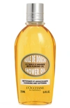 L'occitane Cleansing And Softening Shower Oil With Almond Oil Mini 2.5 oz/ 75 ml