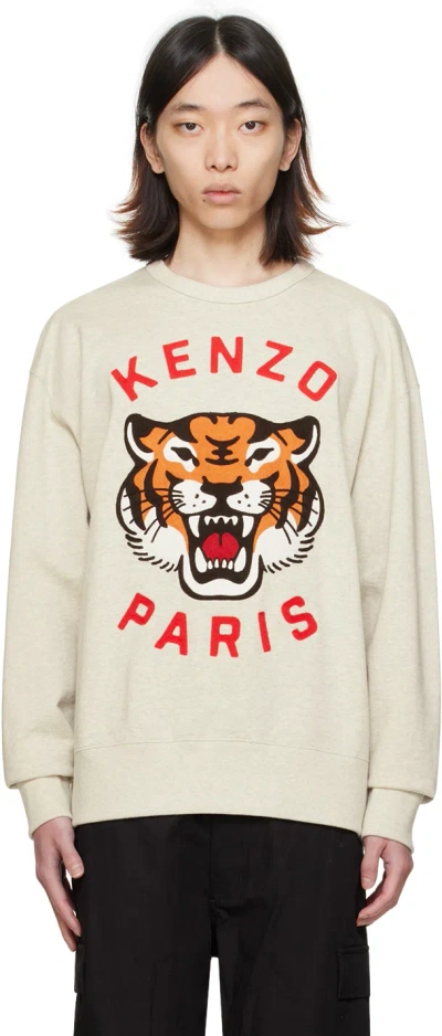 Kenzo Sweater In White