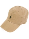 POLO RALPH LAUREN logo刺绣棒球帽,71067321312241260