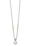 Lagos 18k Yellow Gold & Sterling Silver Luna Cultured Freshwater Pearl Pendant Necklace, 16-18 In Luna Pearl