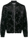 MCQ BY ALEXANDER MCQUEEN multi-layer floral bomber jacket,450816RIP0312240943