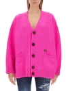 Dsquared2 V-neck Wool-blend Cardigan In Default Title